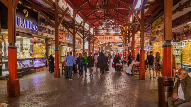 Gold Souk (Dubai, UAE)