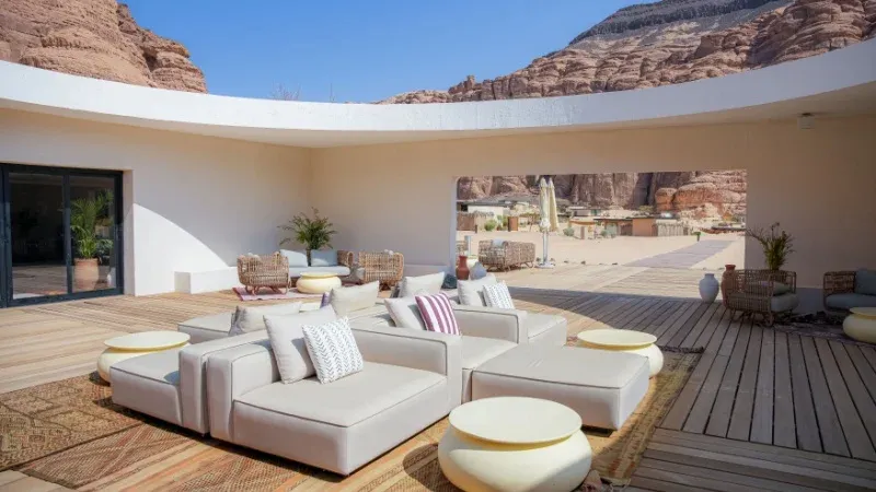 اور هابيتاس العلا