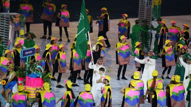 حفل الافتتاح