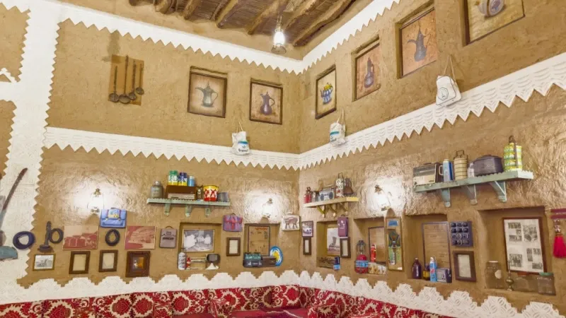  القرية الشعبية