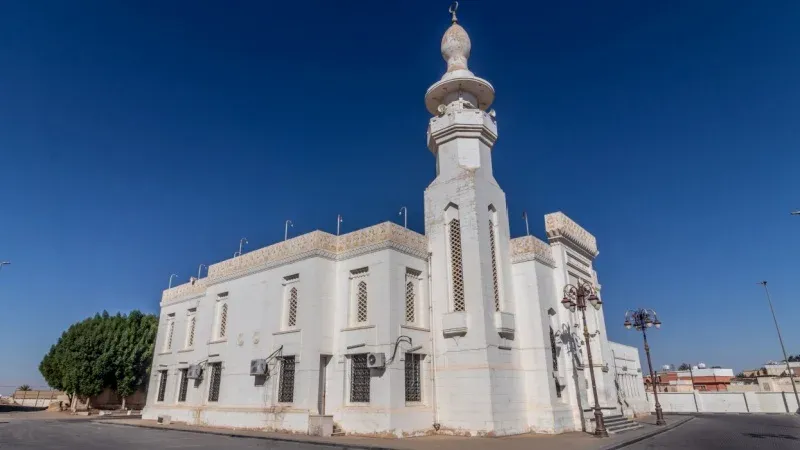 Al Tawbah Mosque