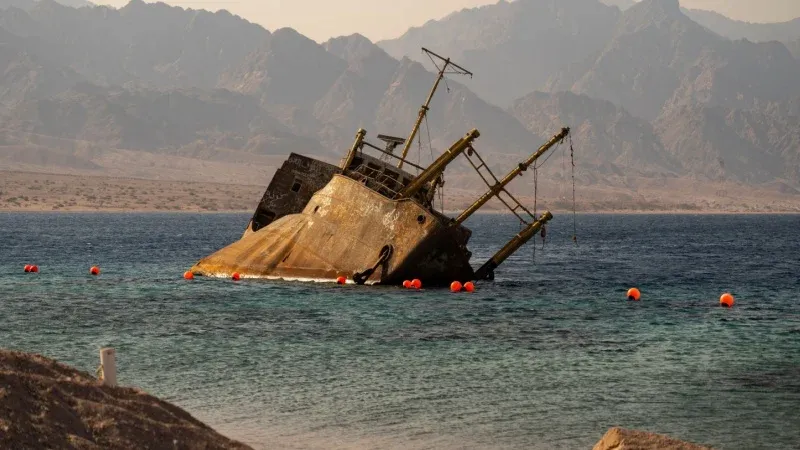 Haql Shipwreck Beach