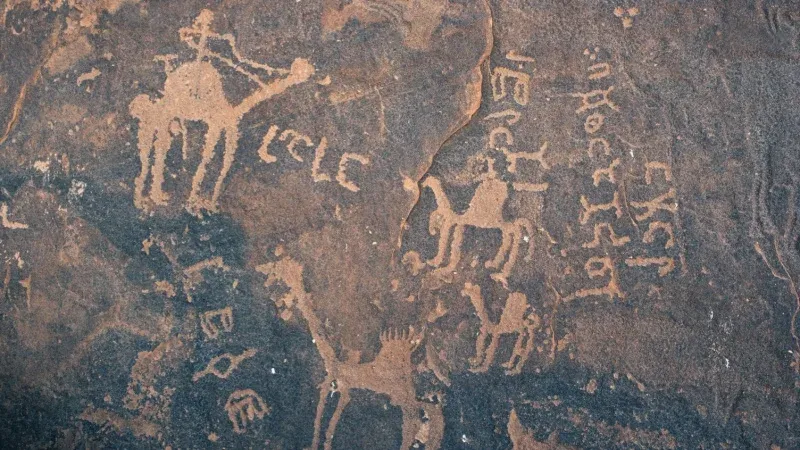 Jubbah Rock Engravings