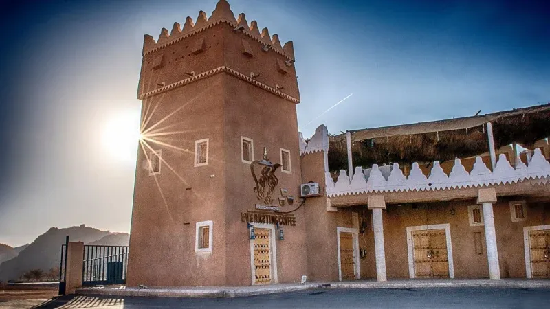 Hail Regional Museum