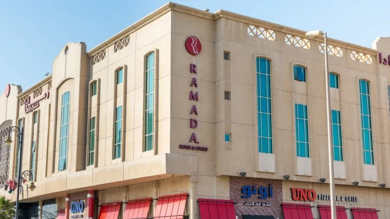 فندق رامادا إنكور باي ويندهام الدمام