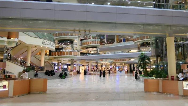 Dareen Mall