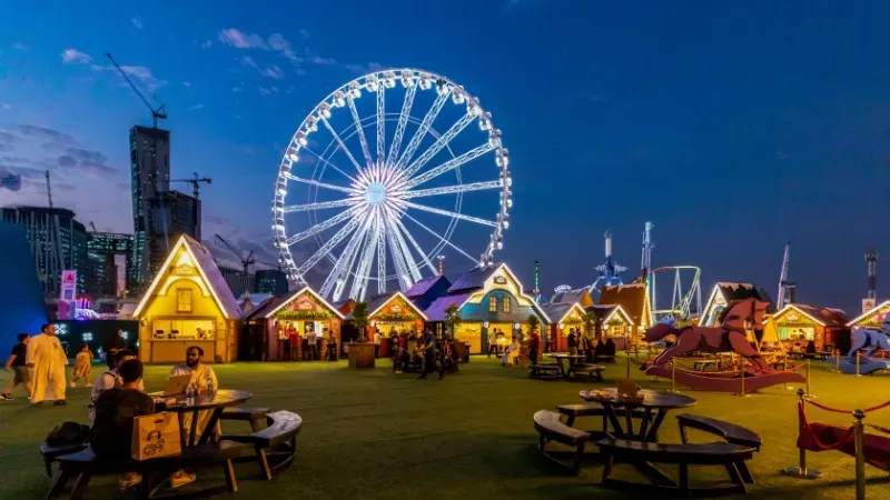 Atallah Happy Land Park