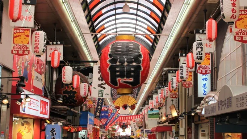 Visit in Kuromon Ichiba Market