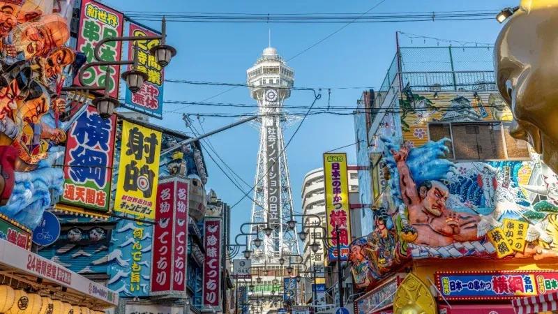 Discover Shinsekai and the Tsutenkaku Tower