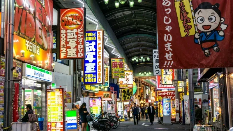 Shop at Shinsaibashi-suji Shopping Street