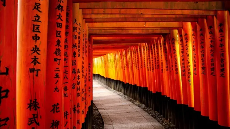 Fushimi Inari Shrine