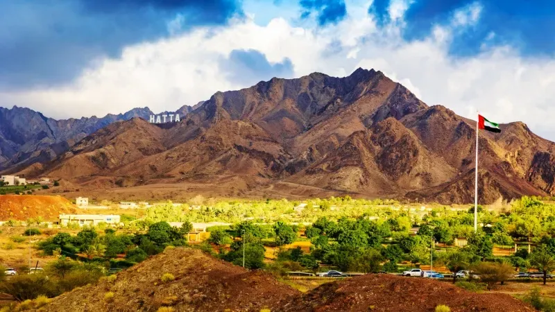 Hatta Heritage Village