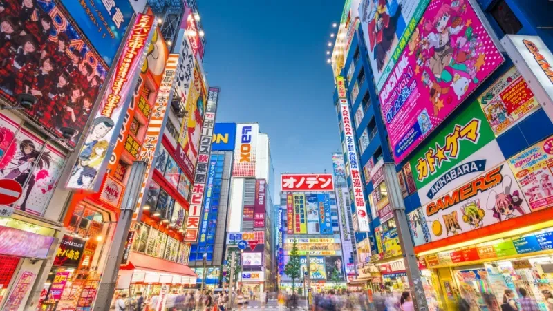 Akihabara