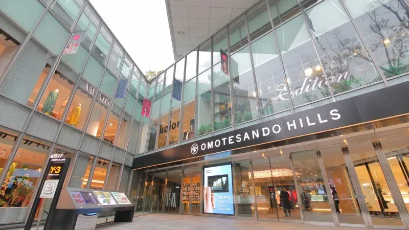 Omotesando