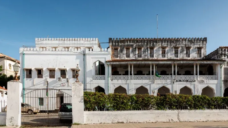 The People's Palace Museum