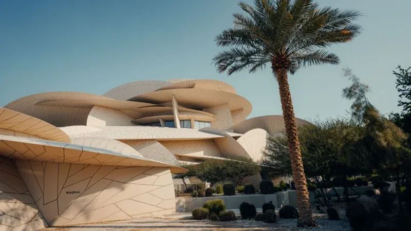 متحف قطر الوطني