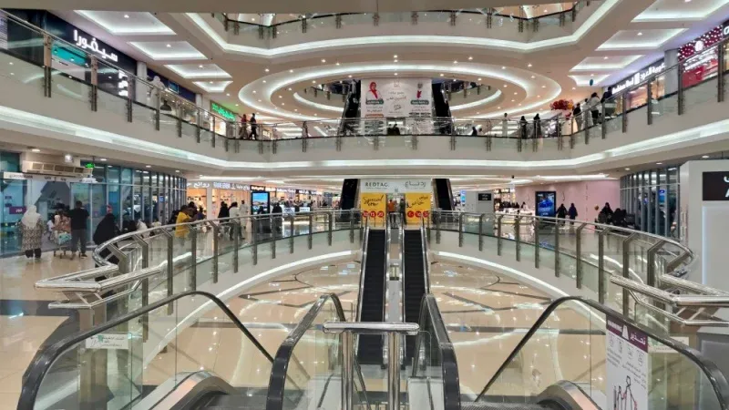 Centria Mall: The Pinnacle of Luxury