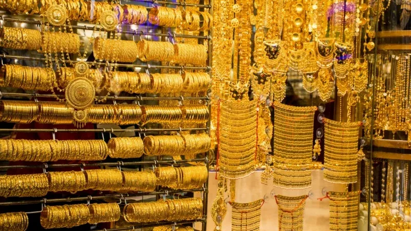 The Gold Souq: The City of Gold