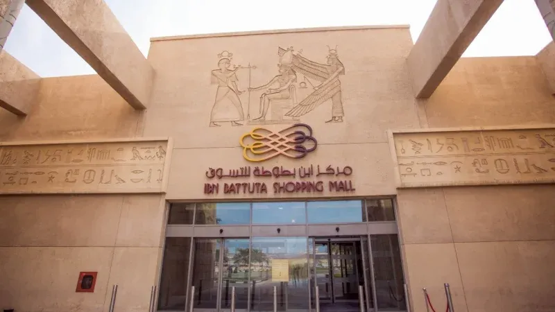 Ibn Battuta Mall: A Journey Through History