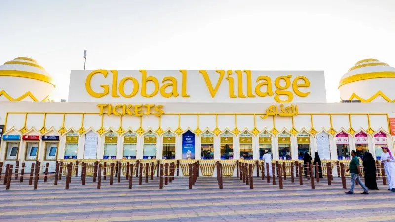Global Village: A World of Shopping in One Place