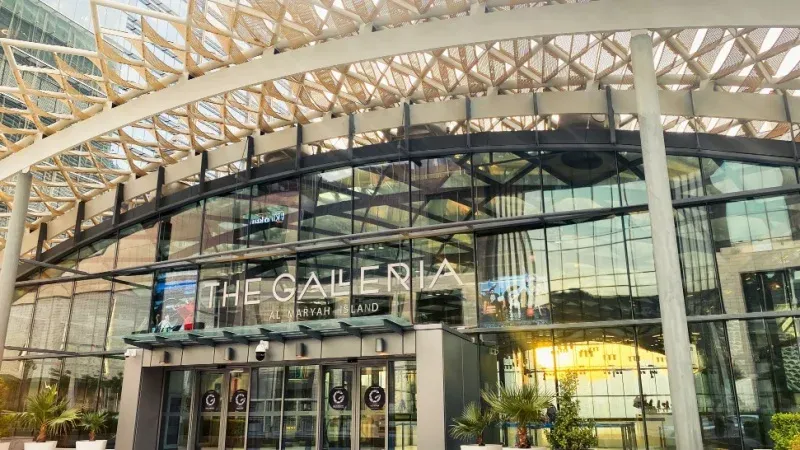 The Galleria Al Maryah Island