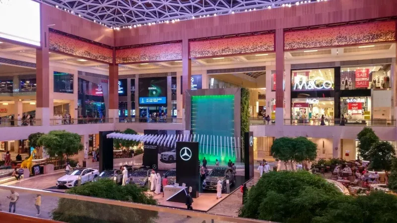 Yas Mall