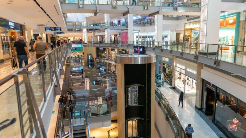 Abu Dhabi Mall