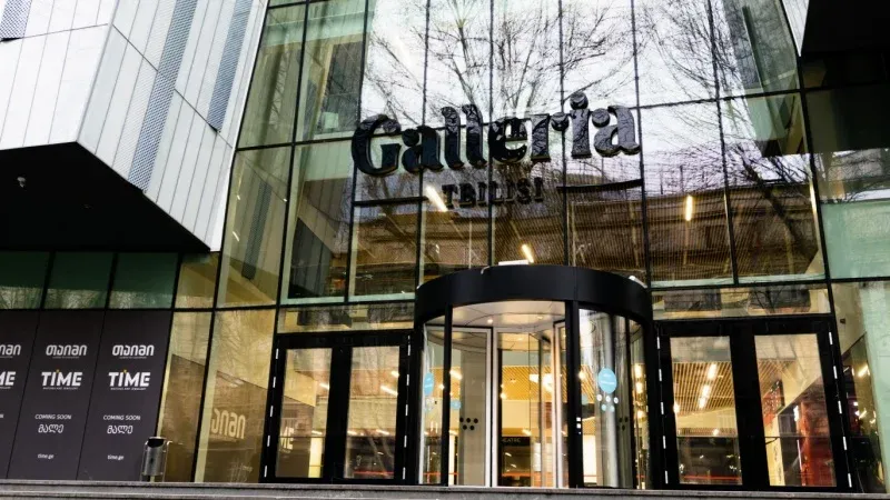 Galleria Tbilisi