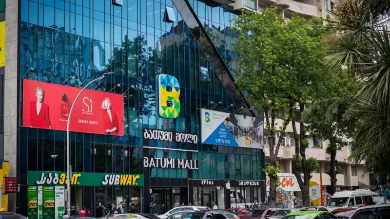 Batumi Mall