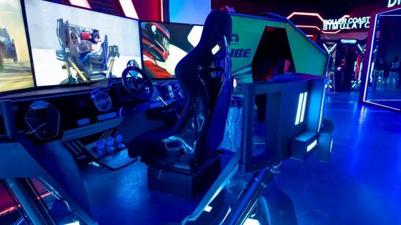  رياض إماجينيشن بارك