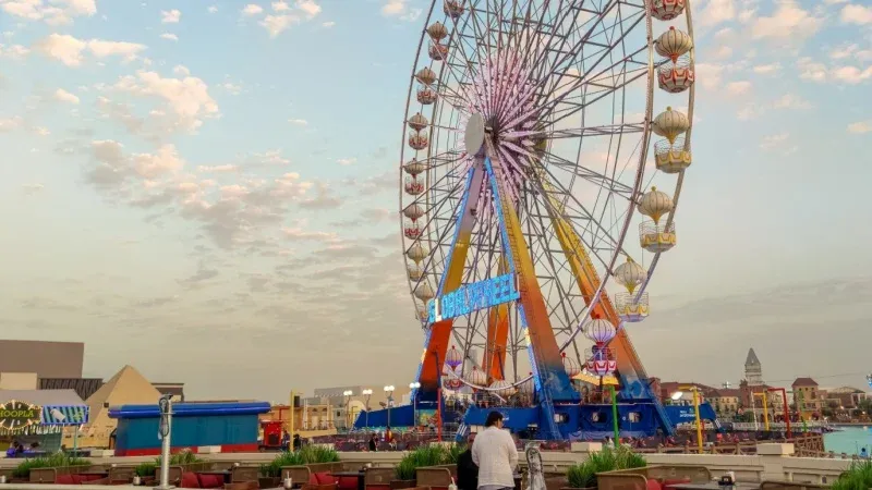 Atallah Happy Land Park