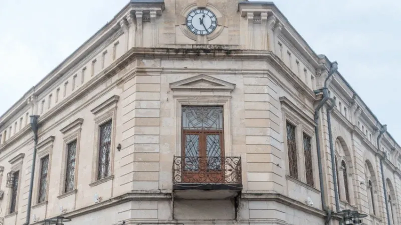 Kutaisi State Historical Museum