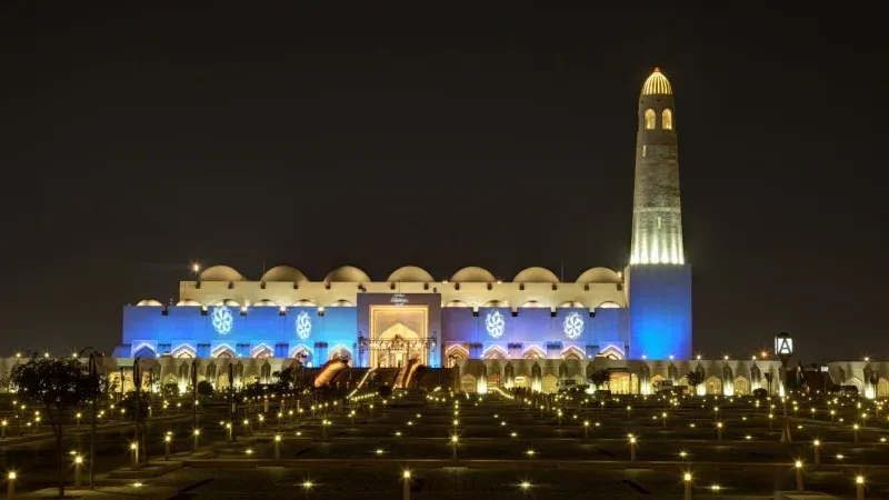 Imam Muhammad ibn Abd al-Wahhab Mosque (Qatar State Grand Mosque)