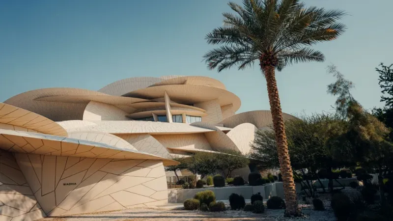 متحف قطر الوطني