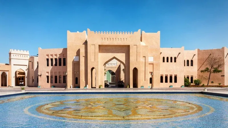 قرية كتارا الثقافية