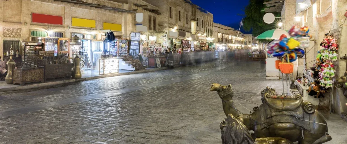 Cheapest Things to Buy in Qatar