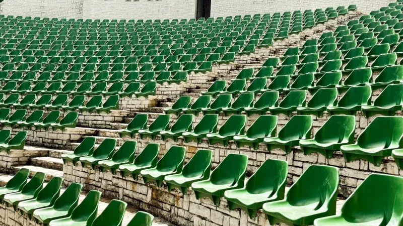 المدرج والمساحة المجتمعية