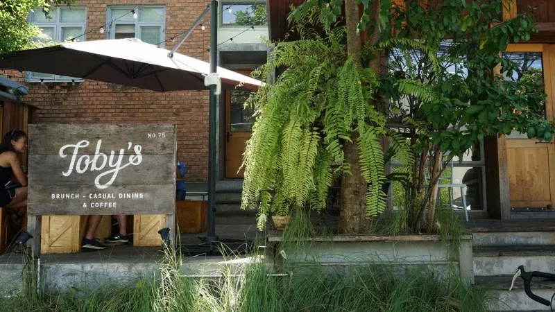 توبيز إيستات كوفي روسترز