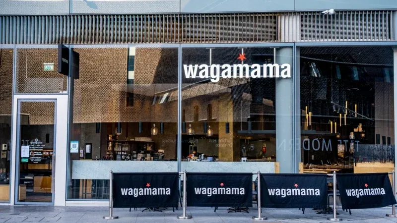 مطعم واجاماما