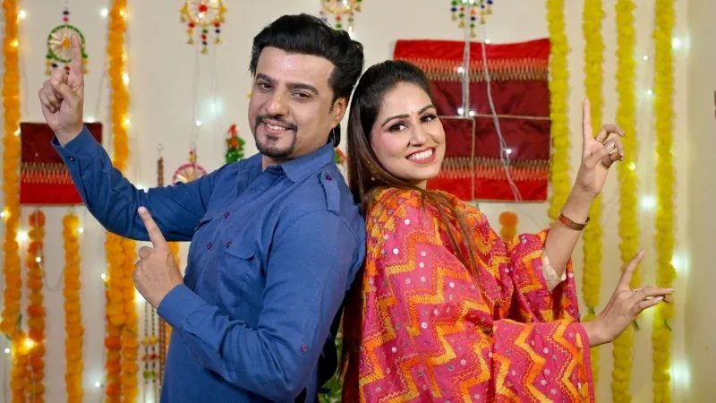 Music & Dance for Lohri 2026