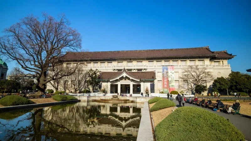 Tokyo National Museum (TNM)