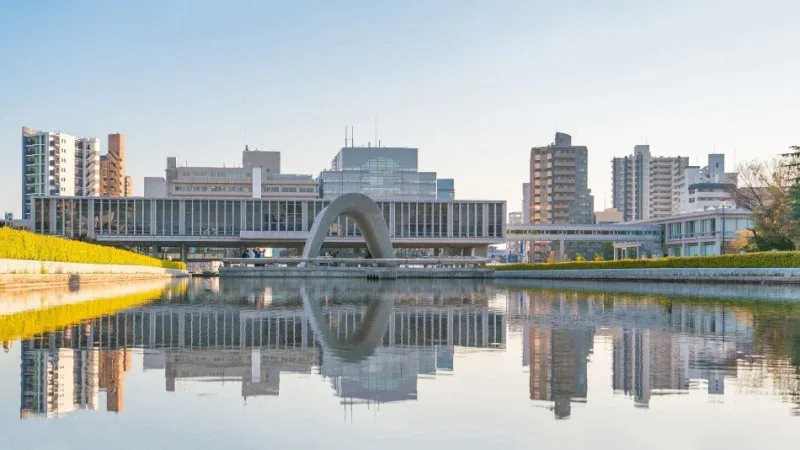 Hiroshima Peace Memorial Museum