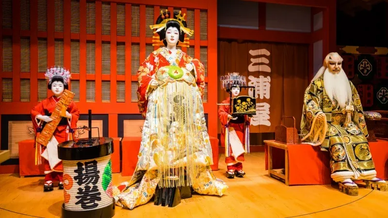 Samurai Museum, Tokyo