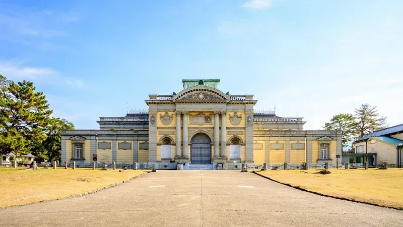 Nara National Museum