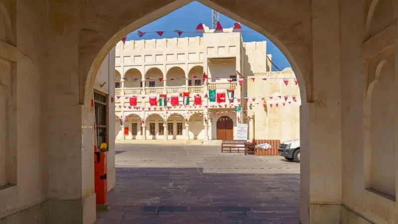 What Is Darb Al Saai?