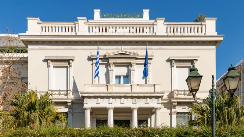 Benaki Museum of Greek Culture
