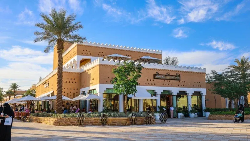 Important Information About Bujairi Terrace, Diriyah