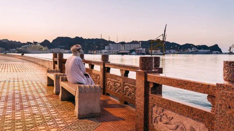 Relax at Sohar Corniche