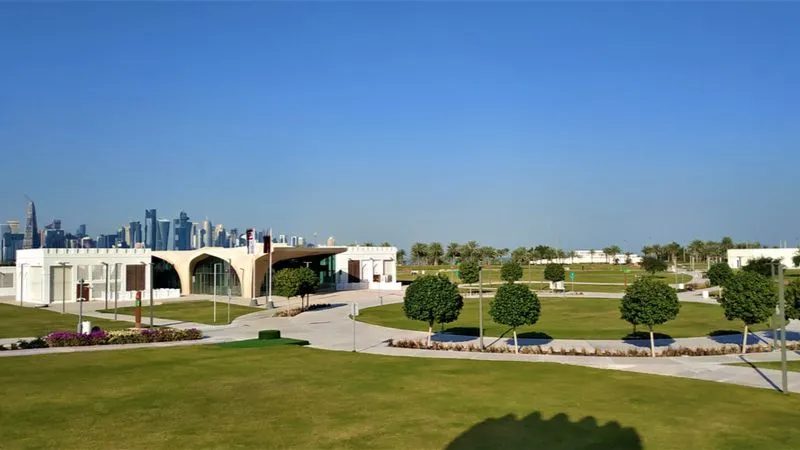 Al Rumaila Park in Doha