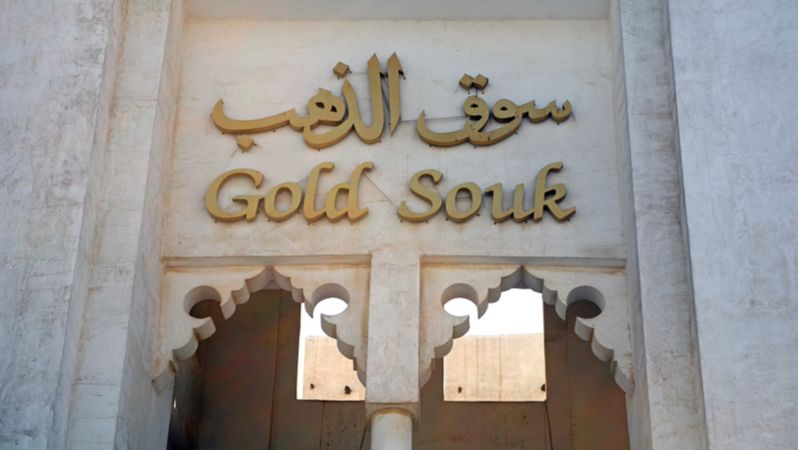 Gold Souq in Qatar